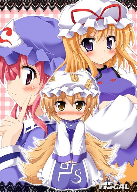 西行寺幽幽子 262.jpg