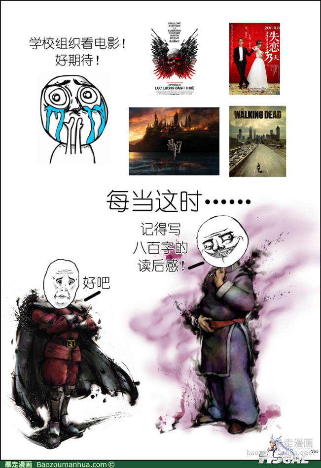 120516144123398700.png