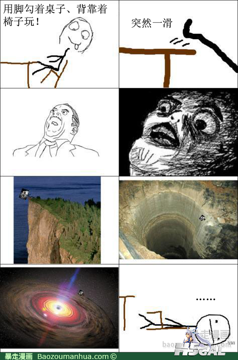 120517145626692328.png