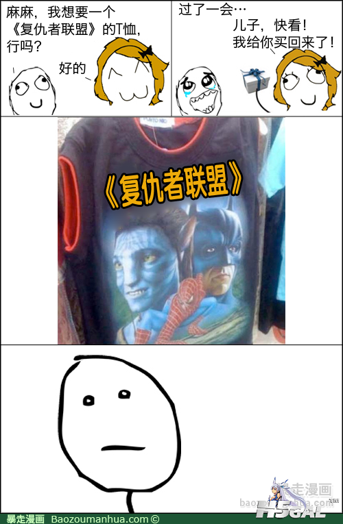 120517185244899915.png