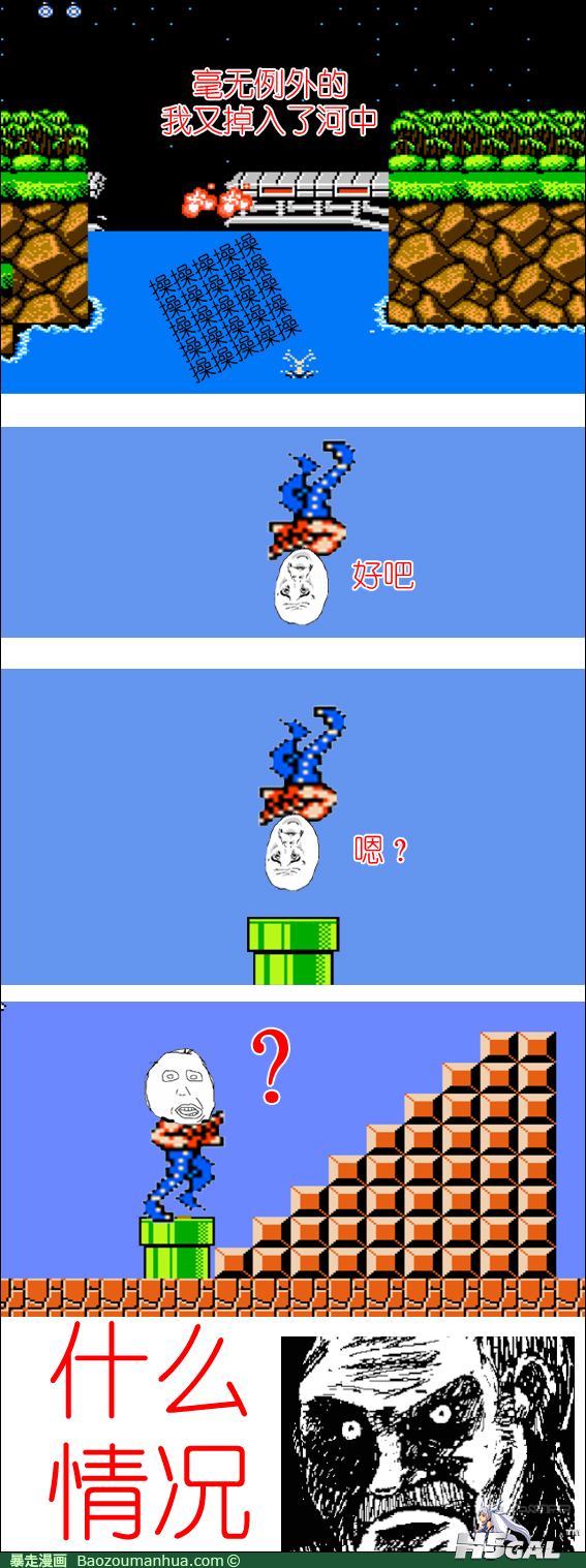 120518092054374811.png