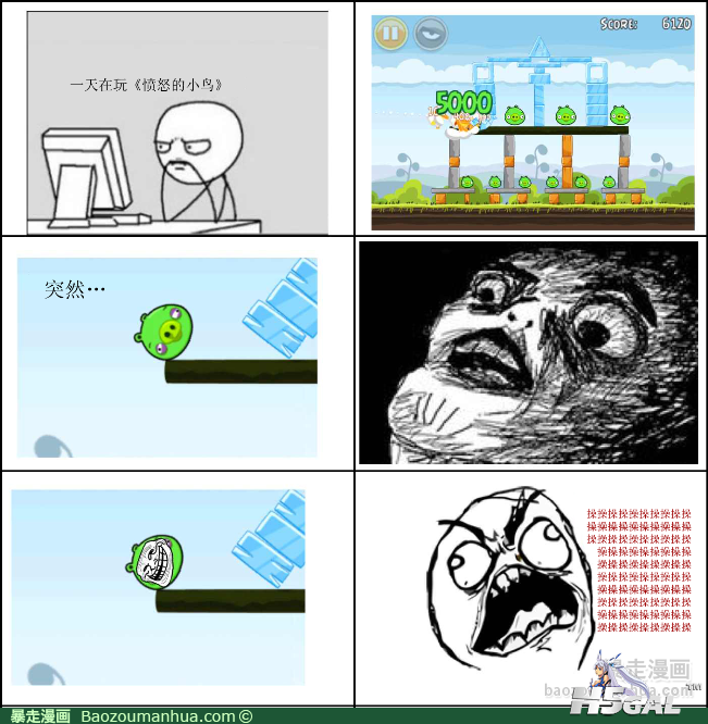 120518112949569322.png