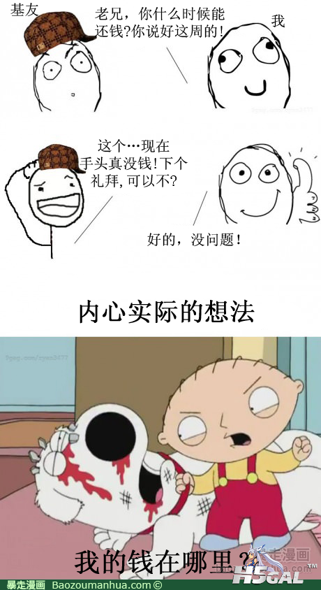 120518113026762222.png