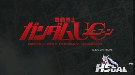 uc2.JPG