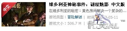 360截图20120521221718968.jpg