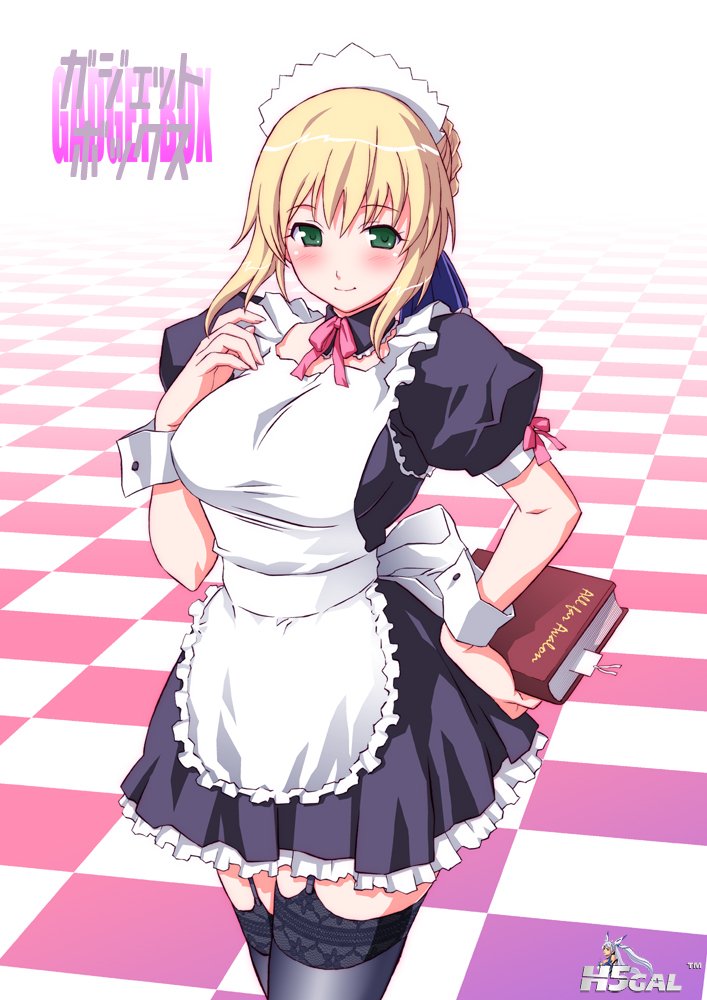 Saber 00146.jpg