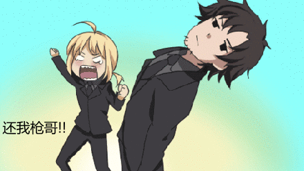 9f2f070828381f30f58d460ba9014c086f06f0f8.gif