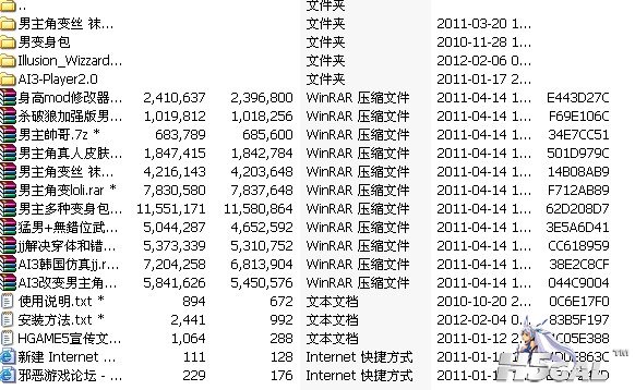 内容.jpg