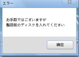 QQ截图20120523000732.jpg