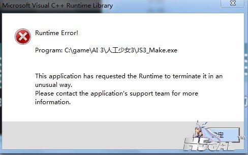QQ截图20120523000939.jpg