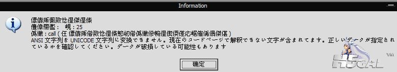 之前