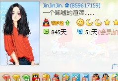 8@R%7_F5J$FB~_K{0%)W)GY.jpg