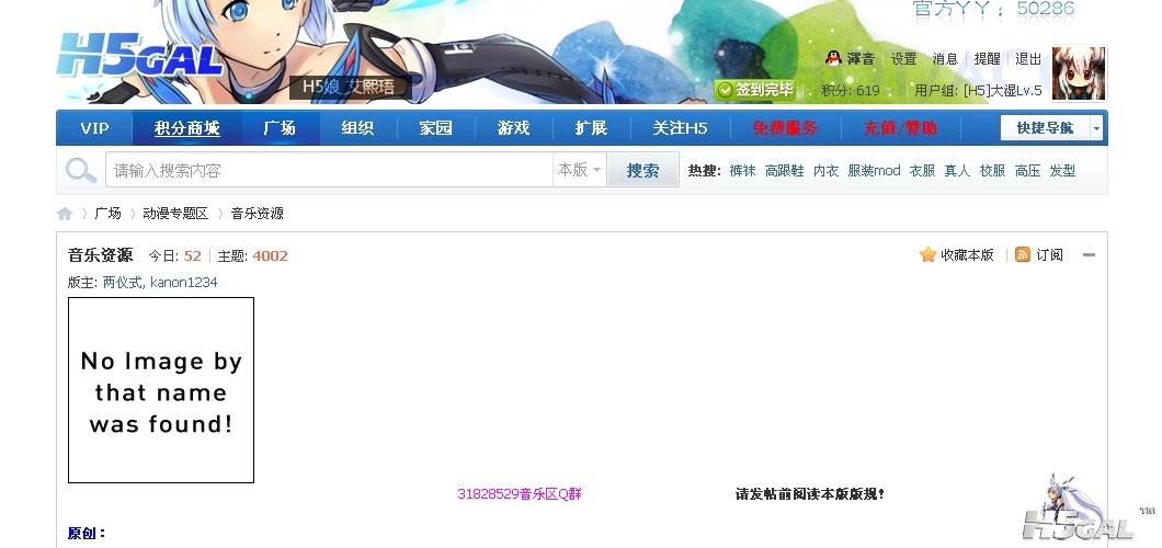 搜狗浏览器截图1111.jpg