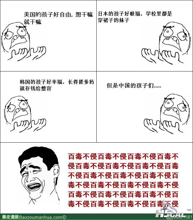 13375302487304890.png
