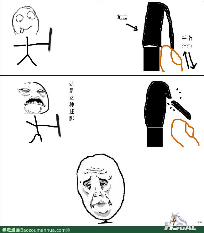 120522084252757284.png