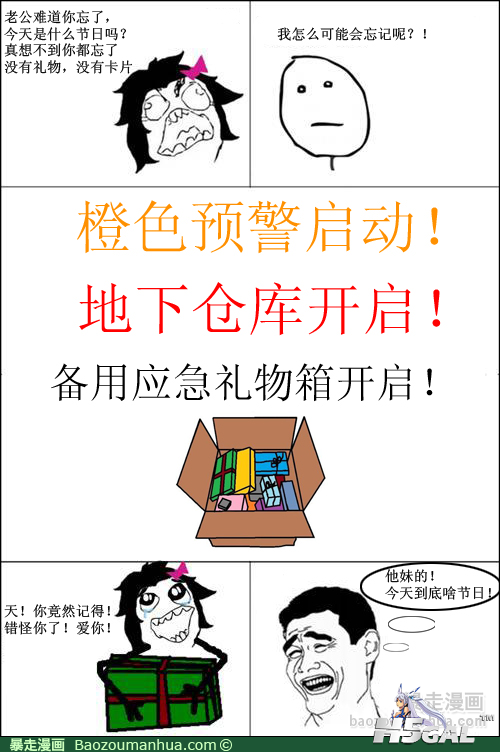 120522092755304336.png
