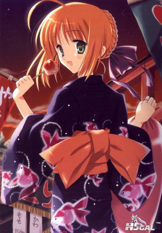 Saber 02262.jpg
