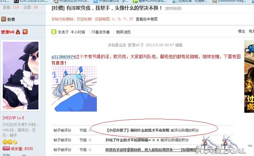 2O`LU])E88N[@4B0M9]DIWA.jpg