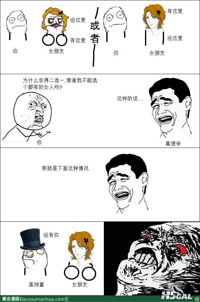 13378725903237129.png