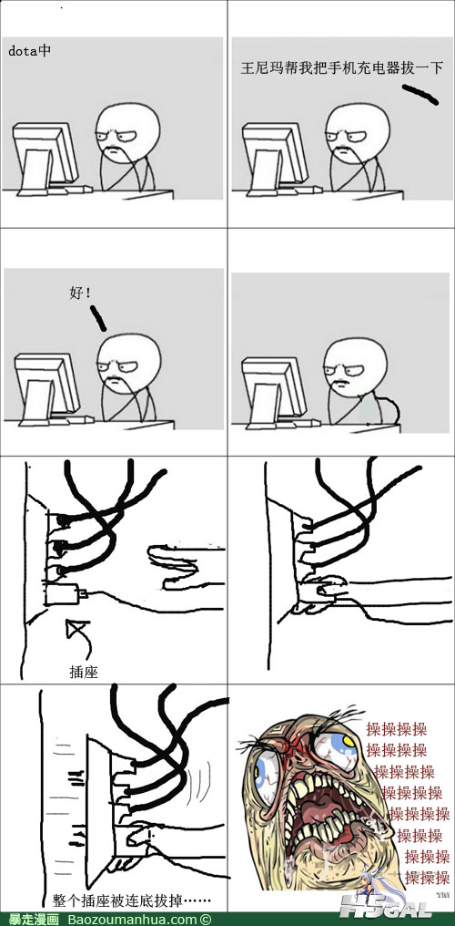 120523092601213665.png