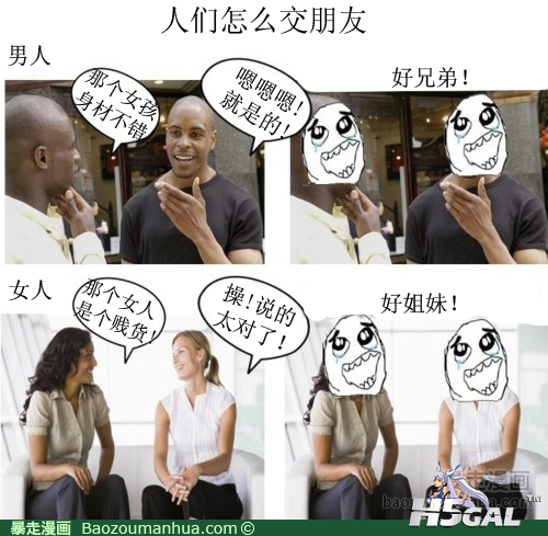 120524092430119655.png