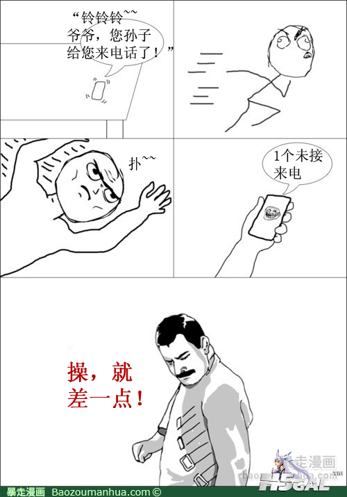 120524092553807790.png