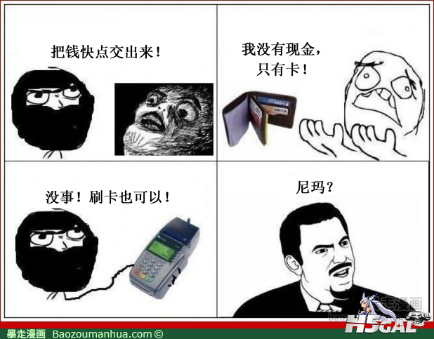 120525092033088294.png