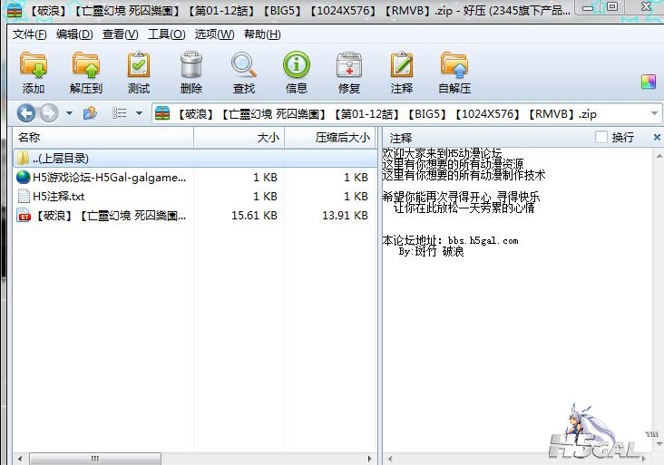 宣传11.JPG