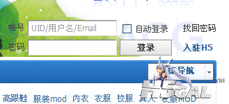 QQ截图未命名.png