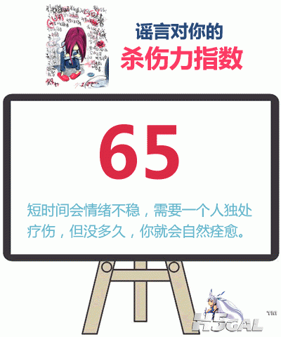 460 (1).gif