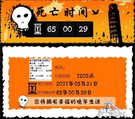 hs_副本.jpg