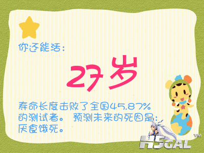 nh_副本.png