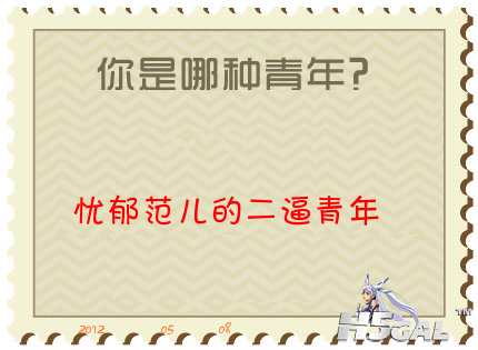 qn_副本.png