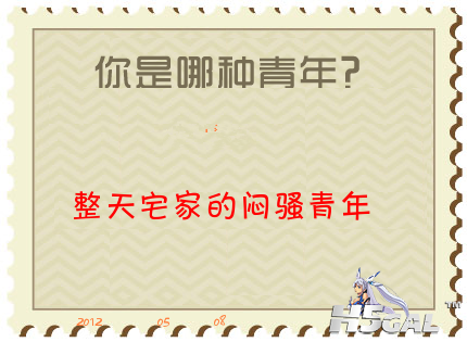 qn1_副本.png