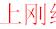360截图20120526150407000.jpg