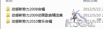 QQ截图20120526154631.jpg