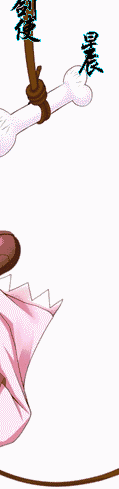 07_avatar_middle.gif