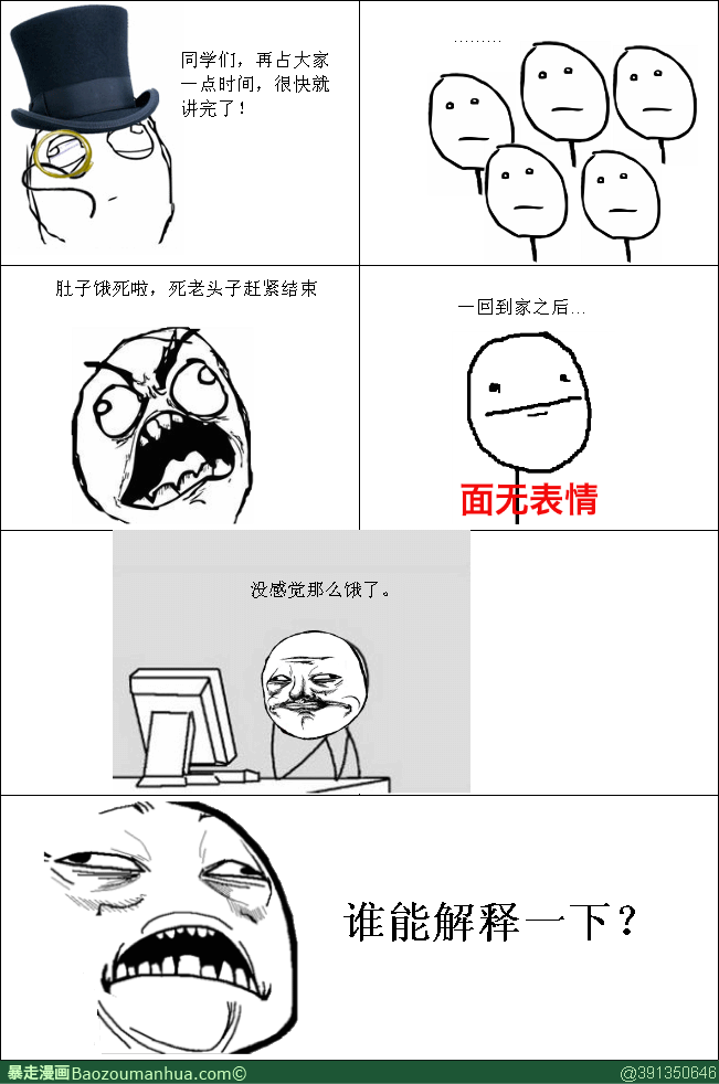13378359366097617.png