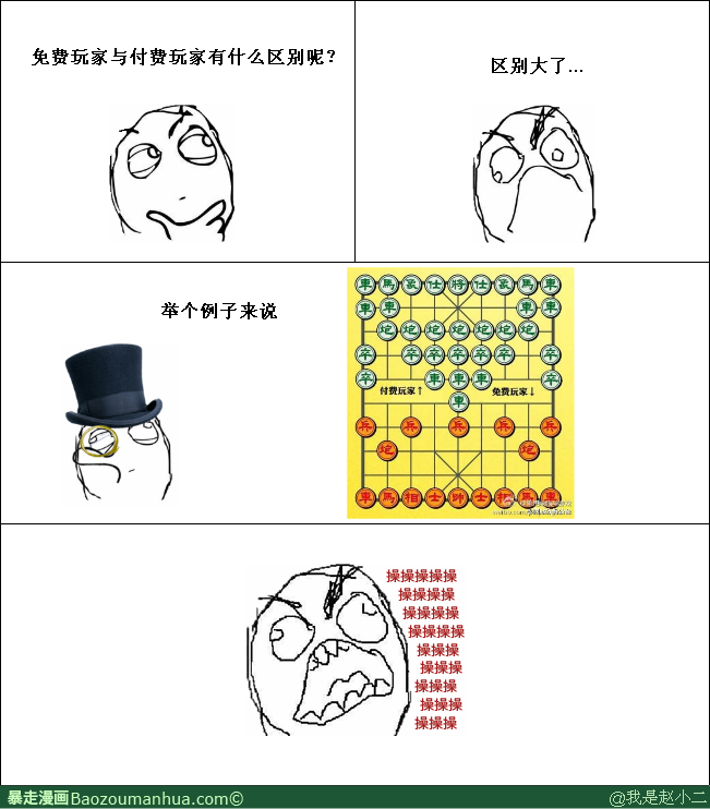 13378675044372948.png