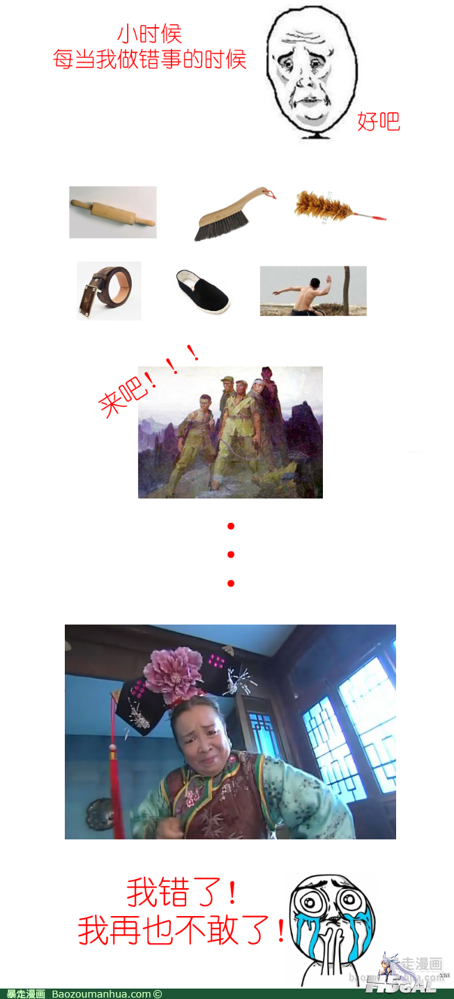 120520142406945765.png