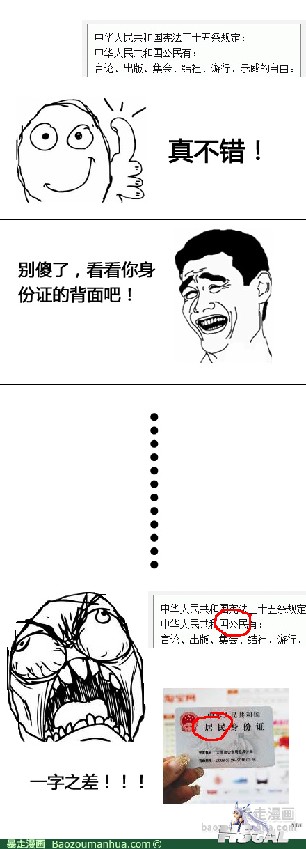 120525154248703001.png