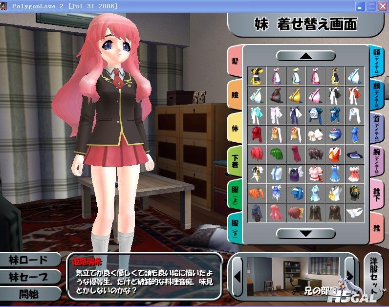 截图1285550427.JPG