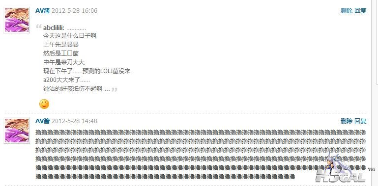 360截图20120528185845459.jpg