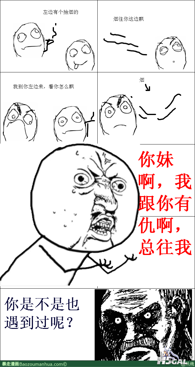 1338046562845211.png