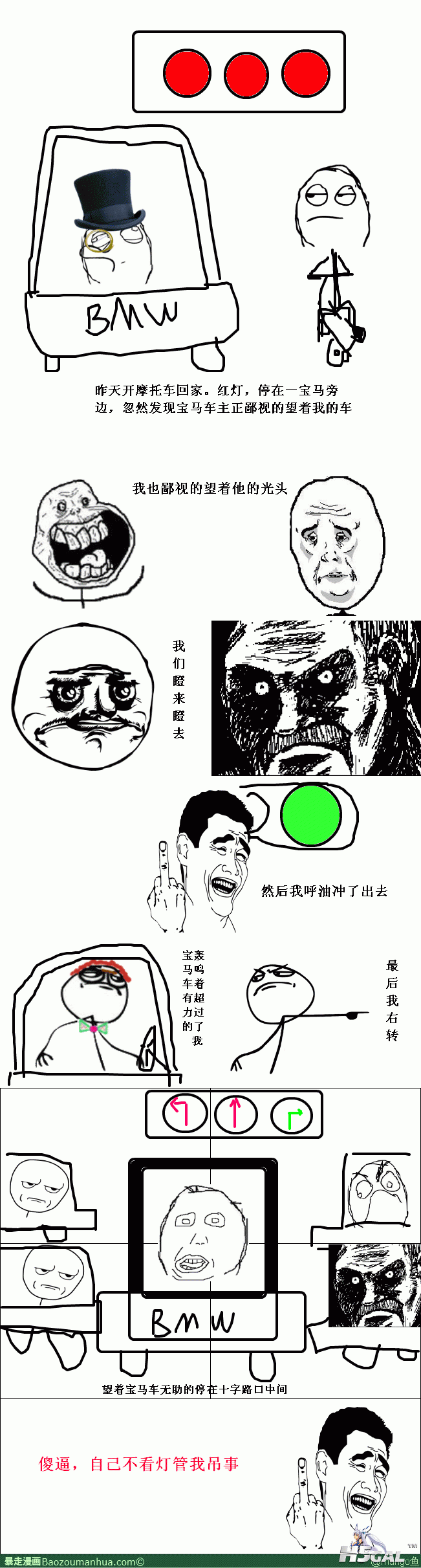 113379558317818165.gif