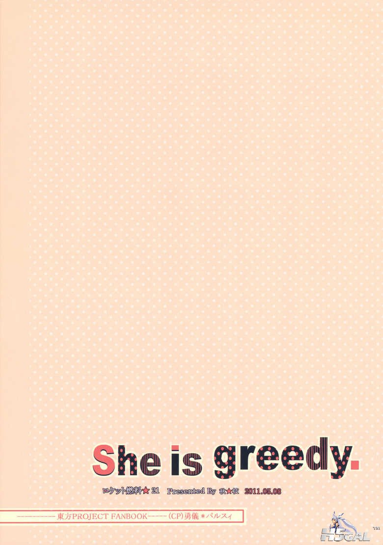 She_is_greedy_999.jpg