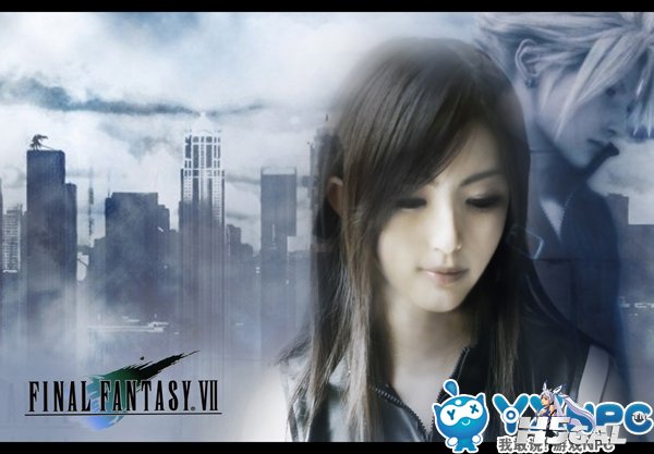 tifa5.jpg