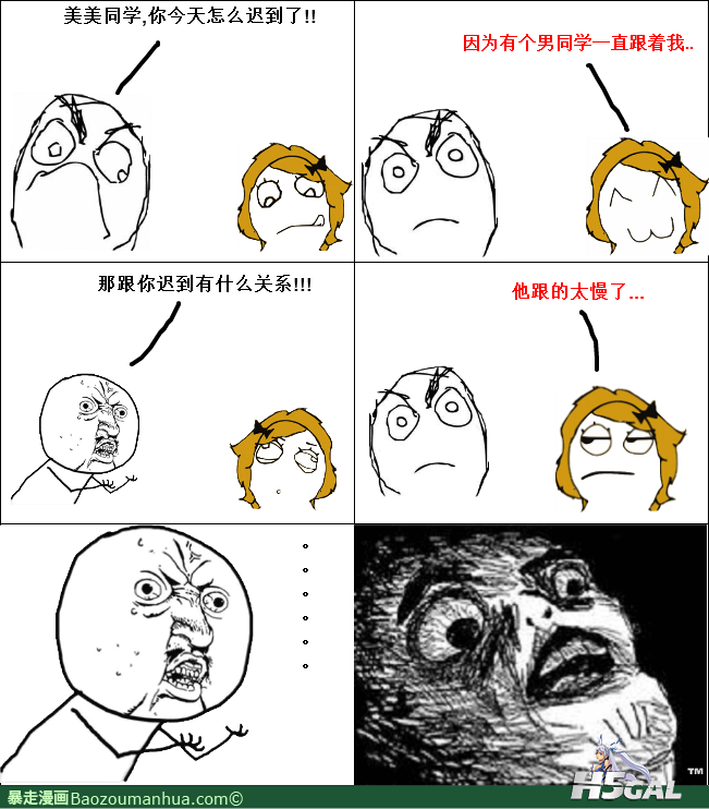 12051113282525140.png
