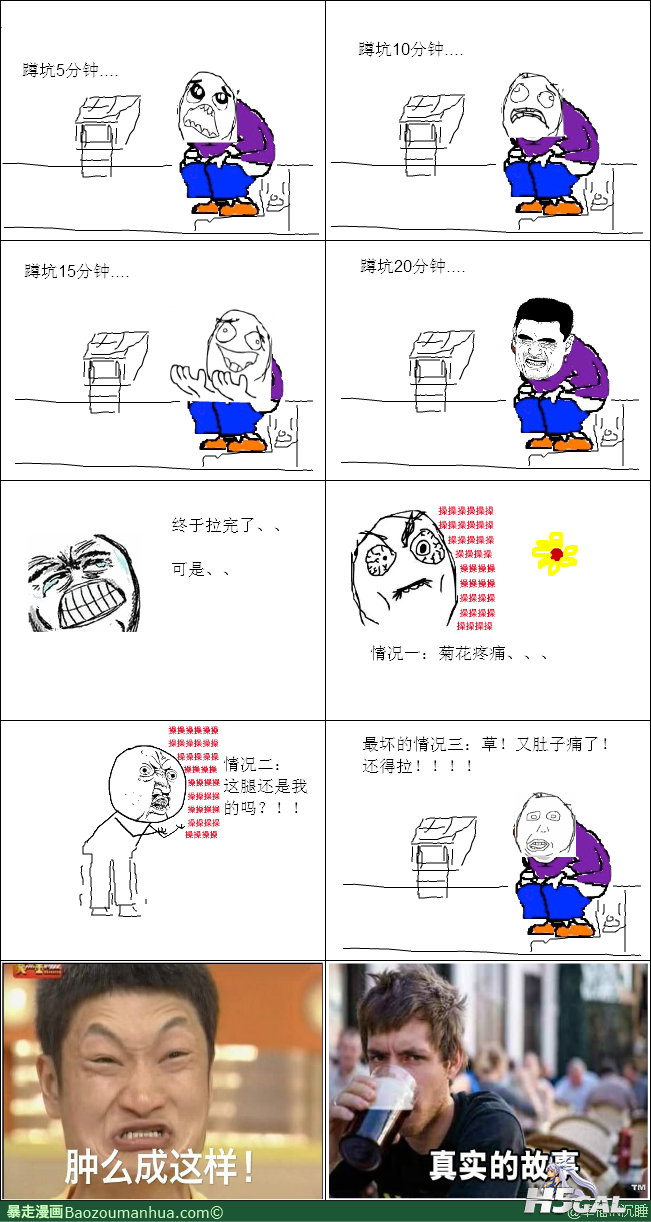13381778611405311.png