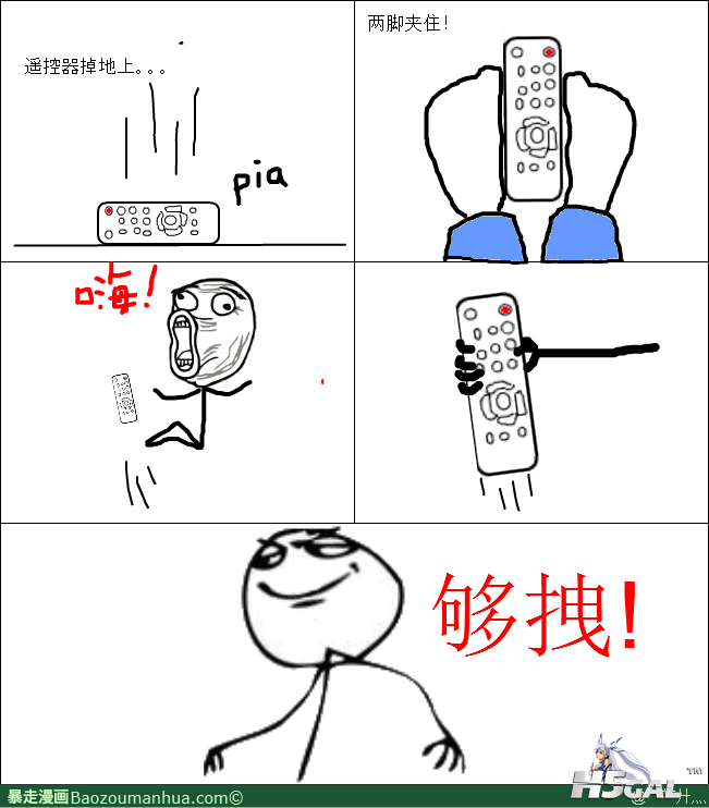 13381886336157536.png